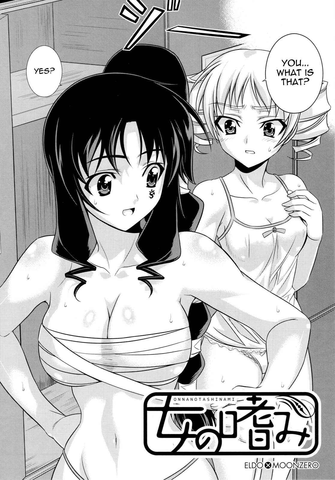 Page 2 Chapter 7 Cross Make