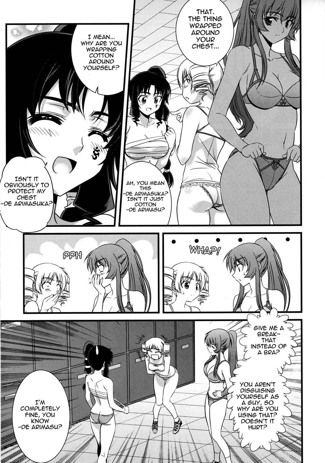 Page 3 Chapter 7 Cross Make