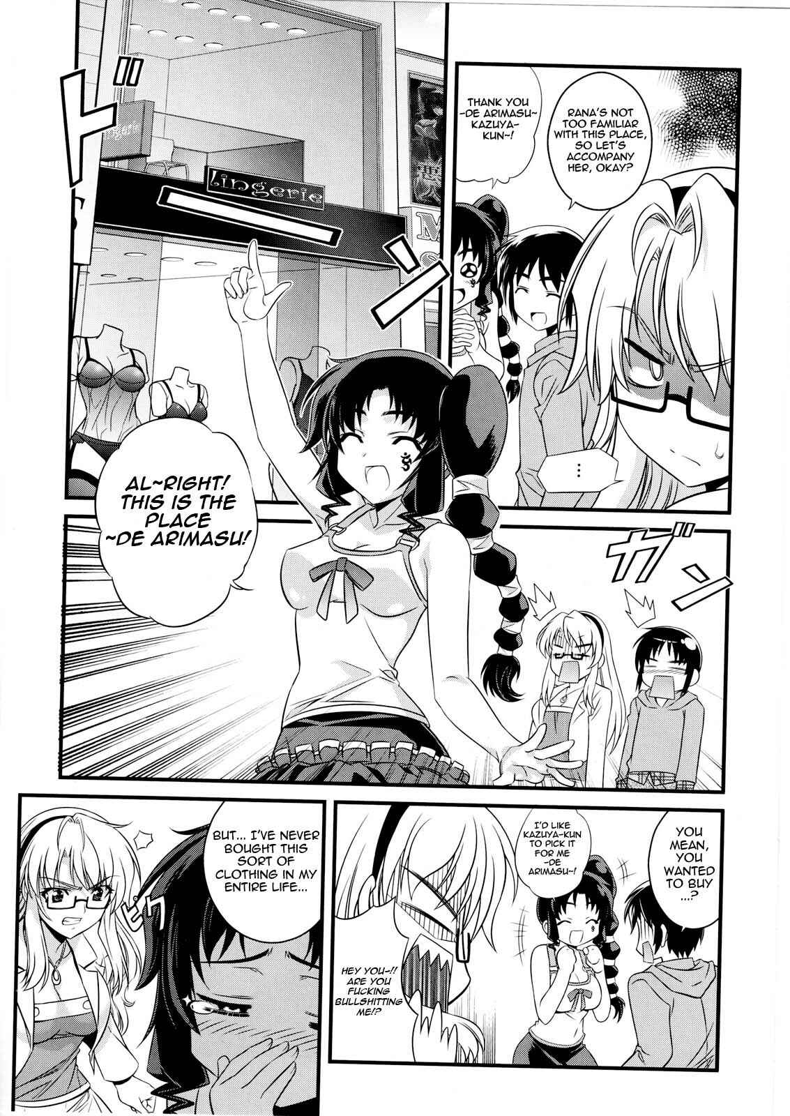 Page 7 Chapter 7 Cross Make