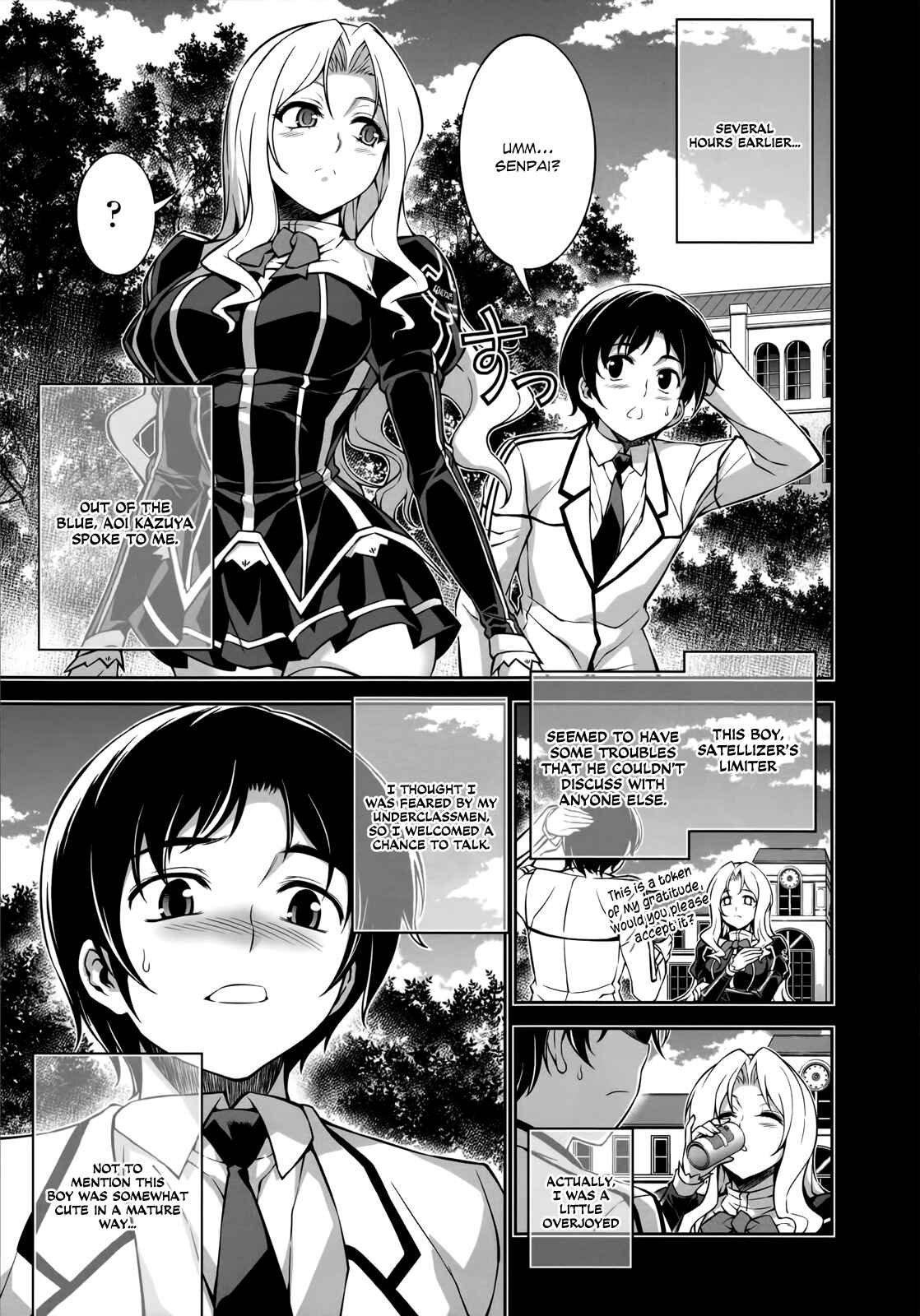 Page 2 Chapter 5 Cross Make