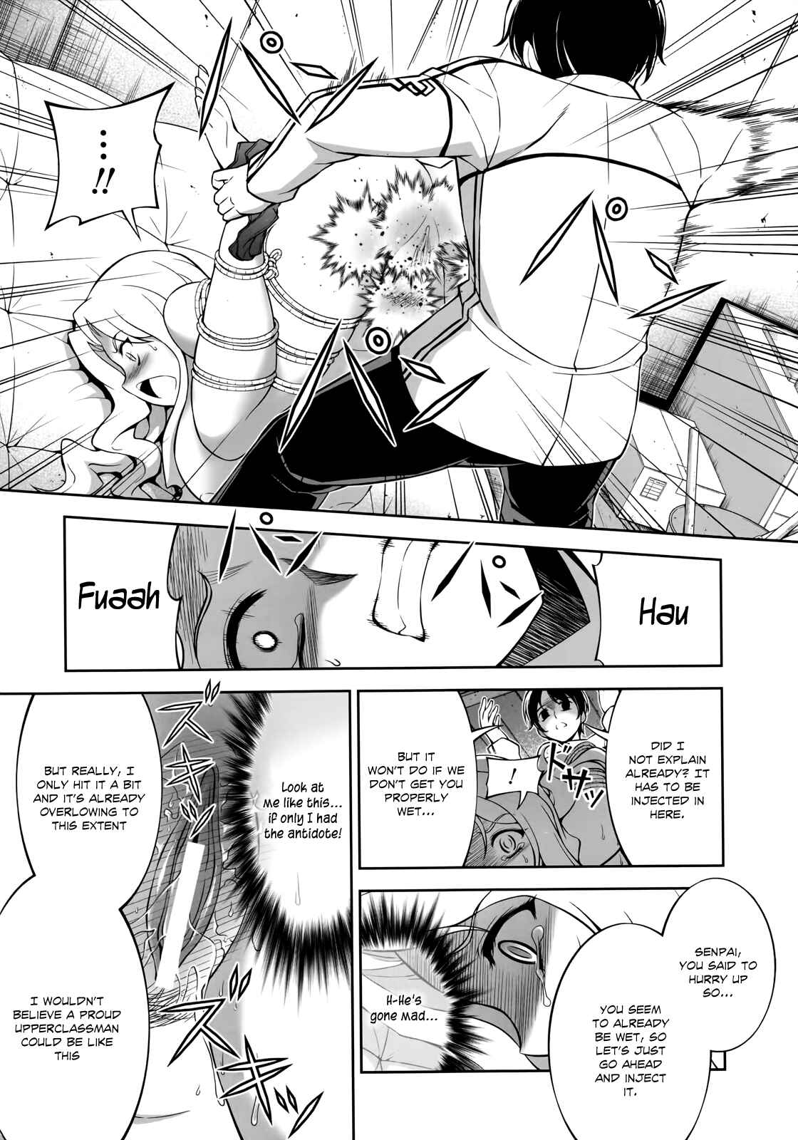 Page 6 Chapter 5 Cross Make