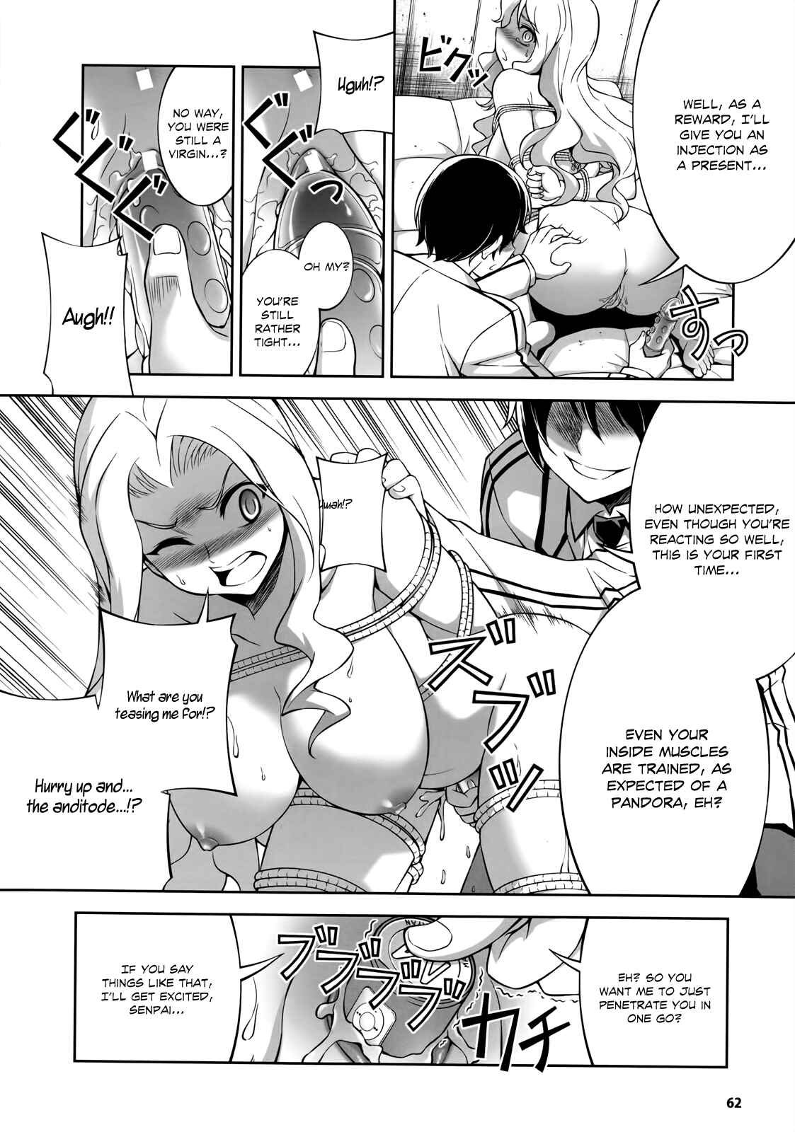 Page 7 Chapter 5 Cross Make
