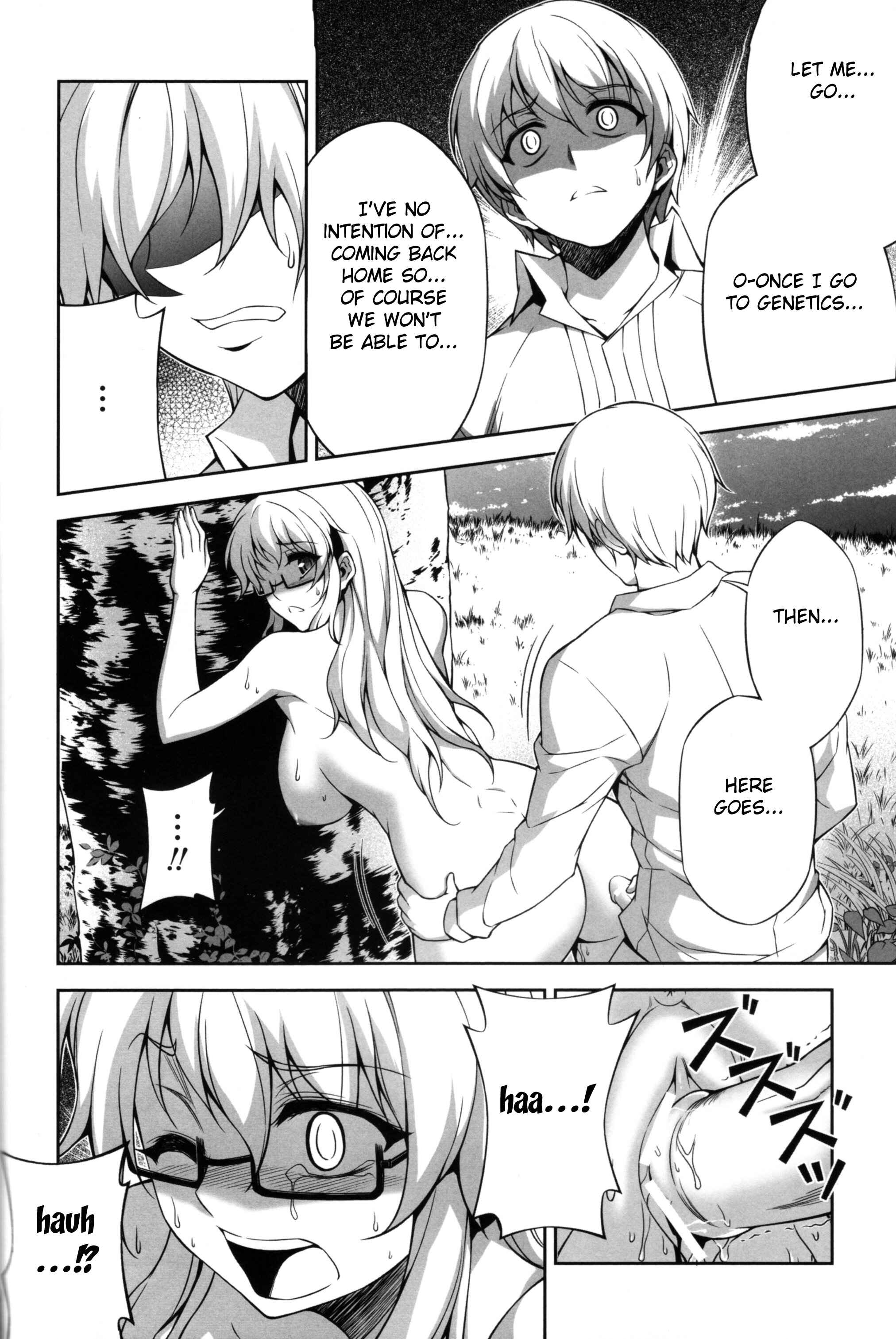 Page 12 Chapter 5 Cross Make