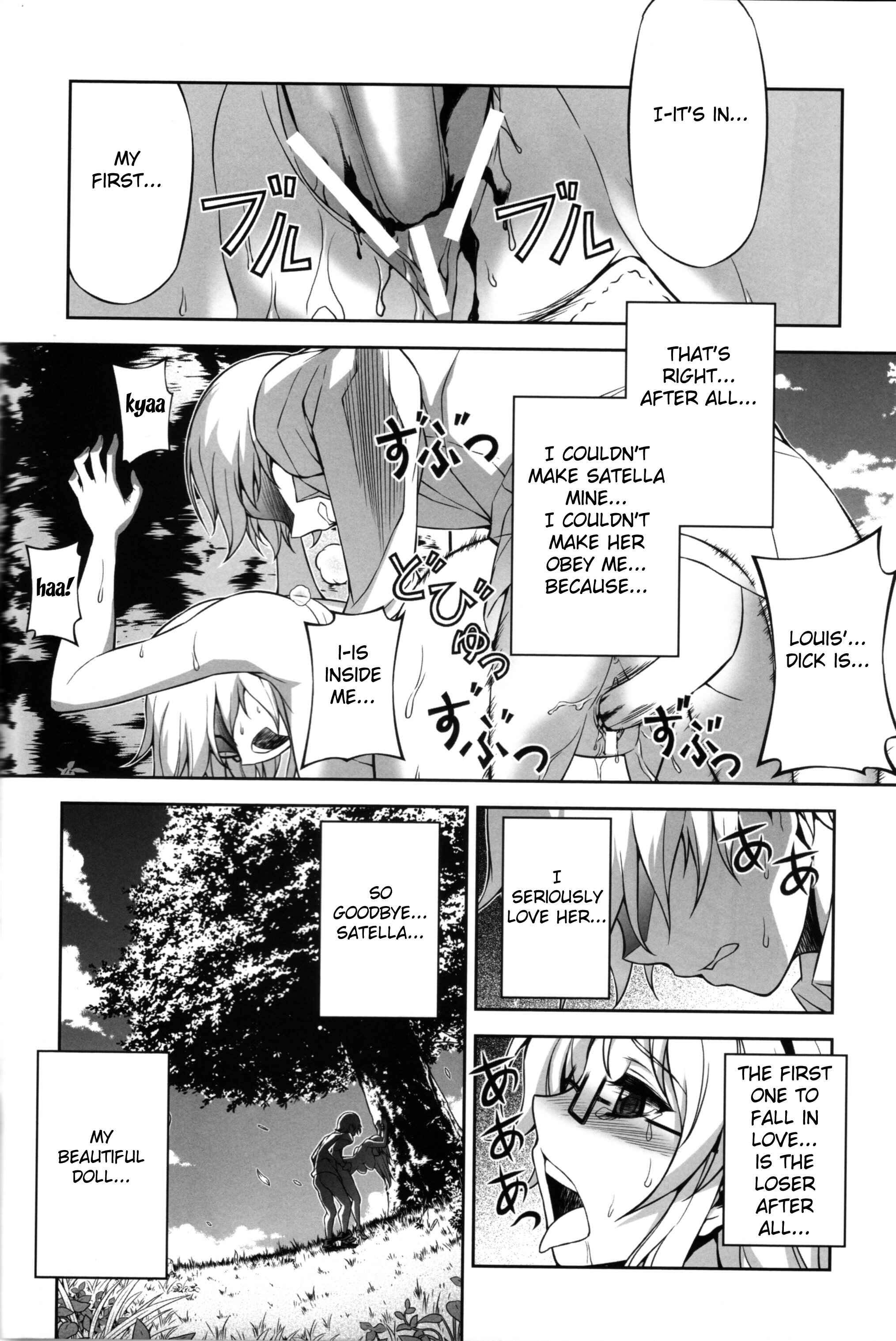 Page 14 Chapter 5 Cross Make