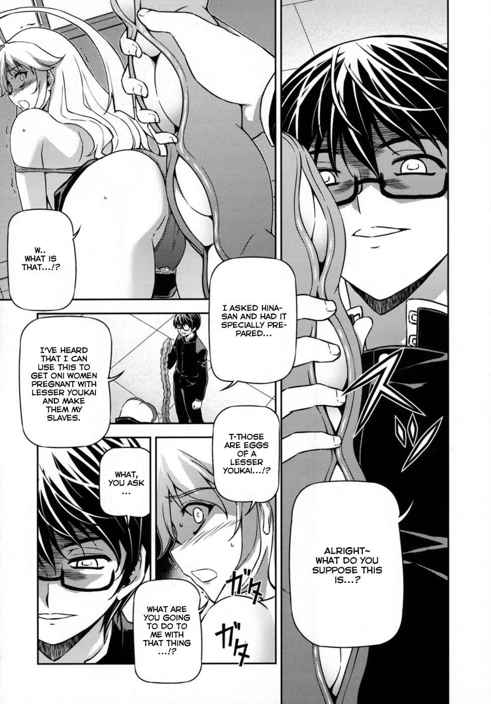 Page 11 Chapter 3 Cross Make