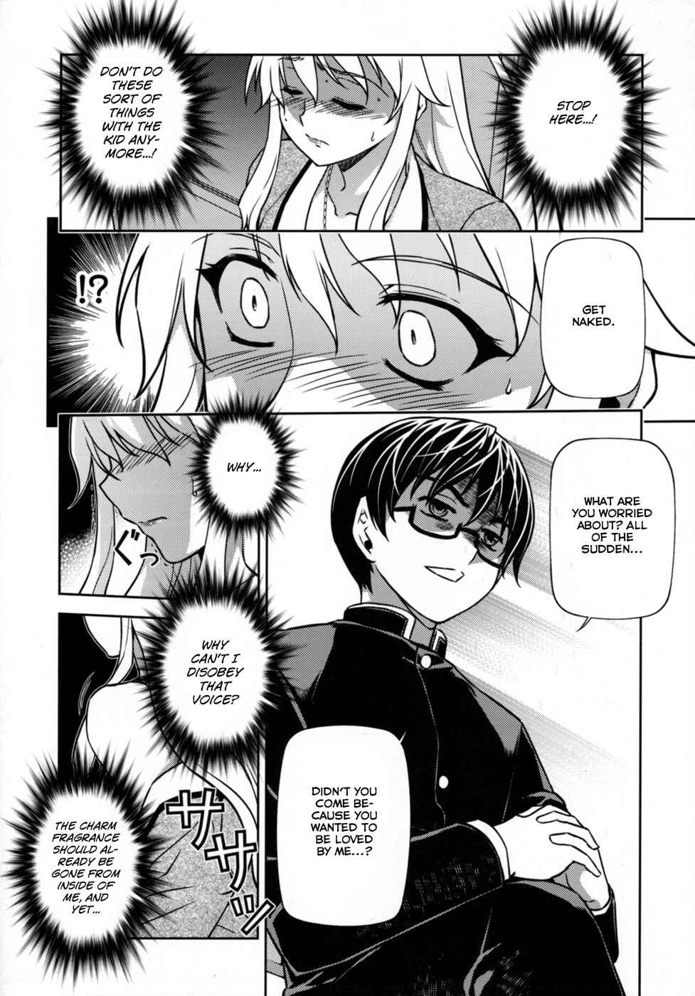 Page 6 Chapter 3 Cross Make