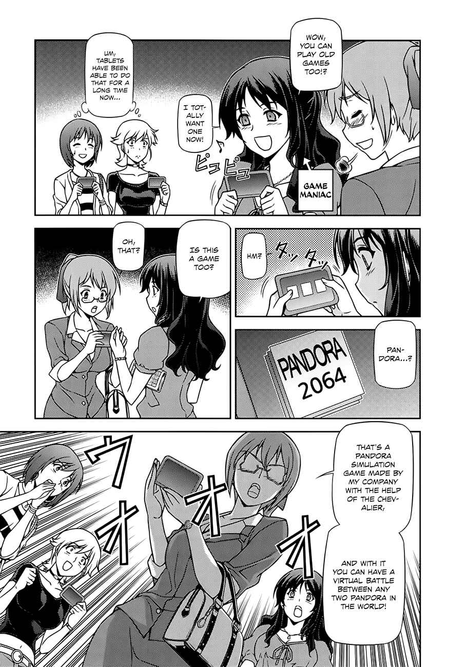 Page 12 Chapter 3 Cross Make