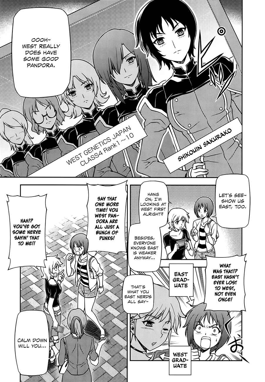 Page 14 Chapter 3 Cross Make