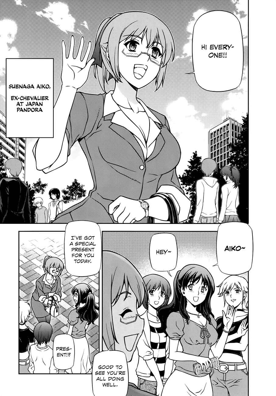Page 8 Chapter 3 Cross Make