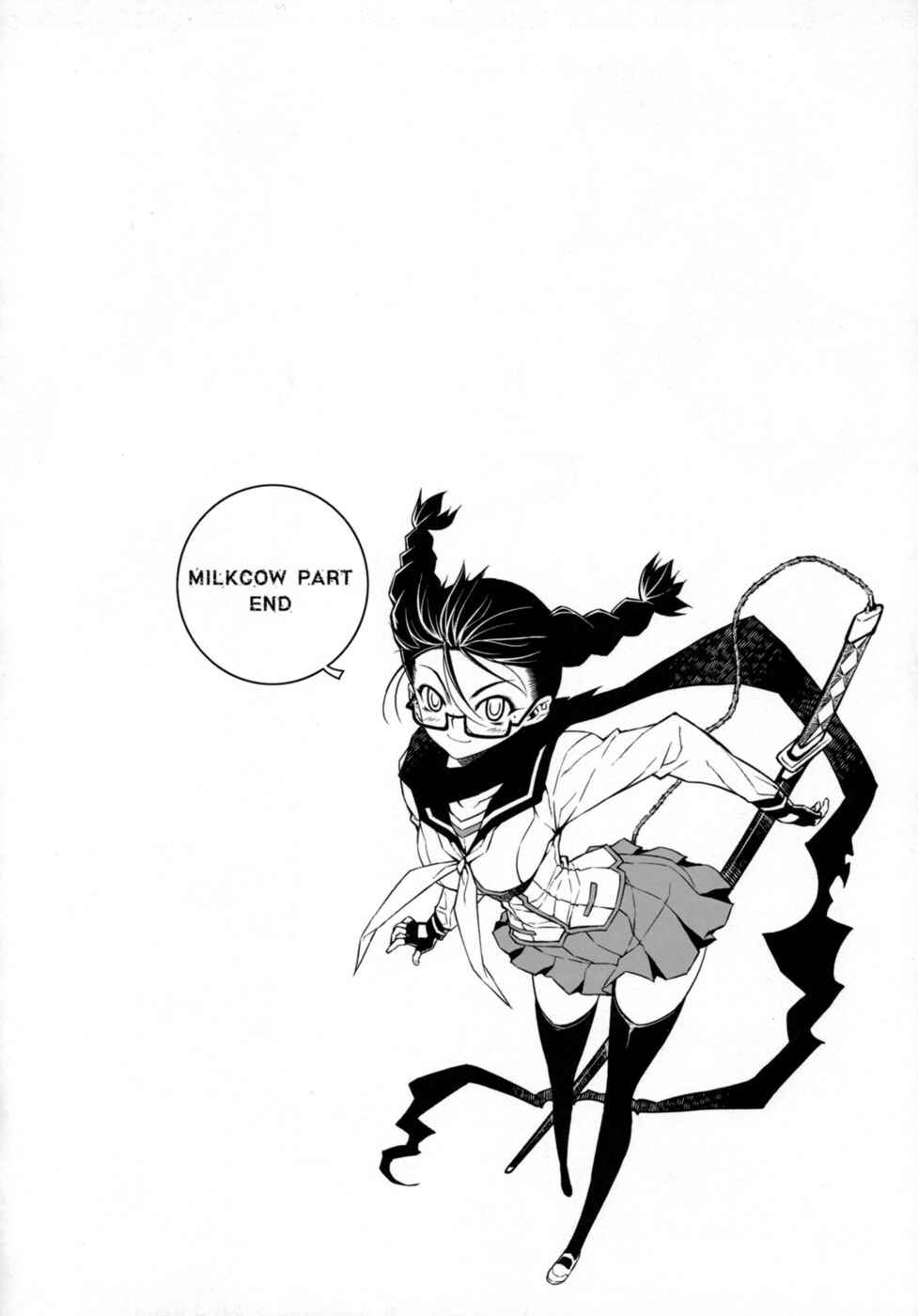 Page 25 Chapter 2 Cross Make