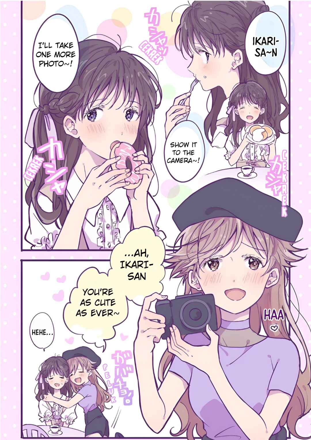 Page 1 Chapter 5 Ikari Shinji no Himegoto.