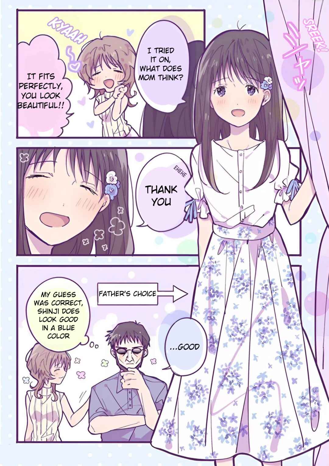 Page 2 Chapter 7 Ikari Shinji no Himegoto.
