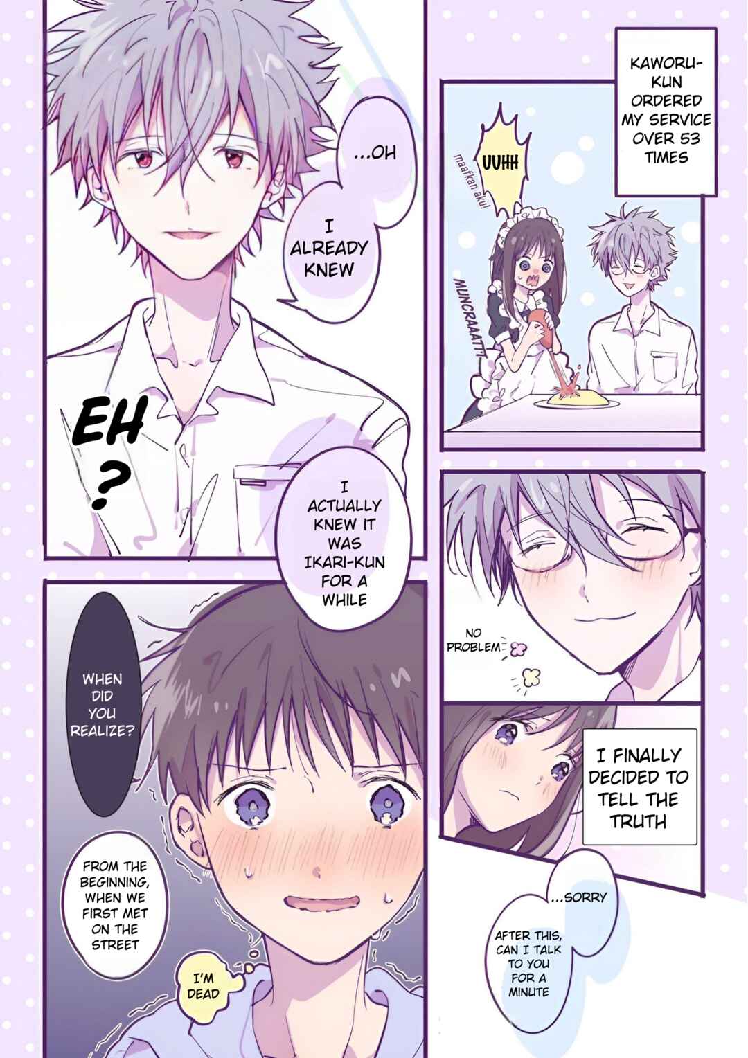 Page 2 Chapter 6 Ikari Shinji no Himegoto.