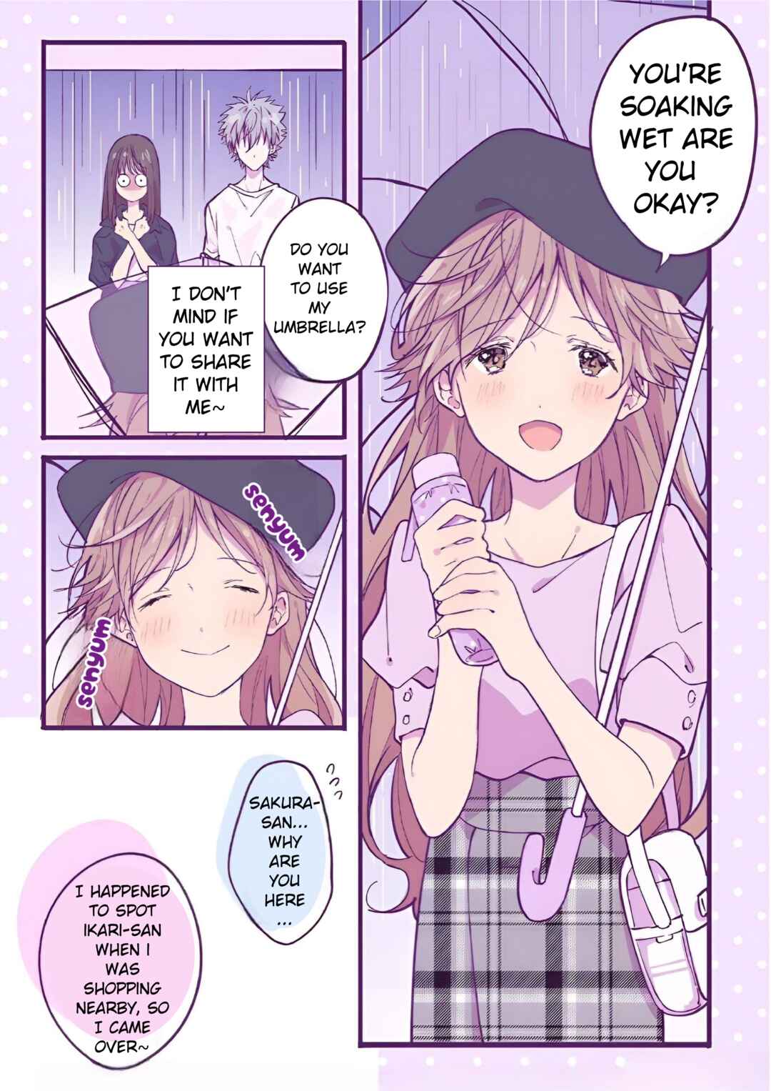 Page 2 Chapter 9 Ikari Shinji no Himegoto.