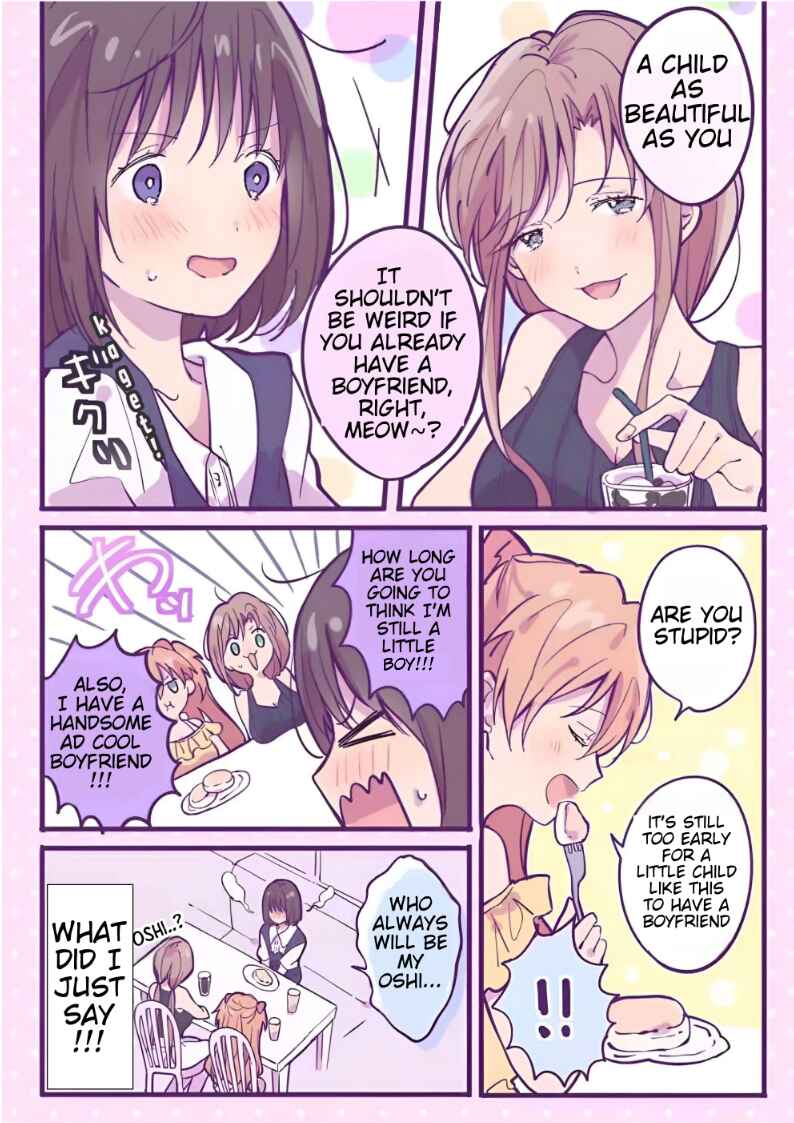 Page 3 Chapter 12 Ikari Shinji no Himegoto.
