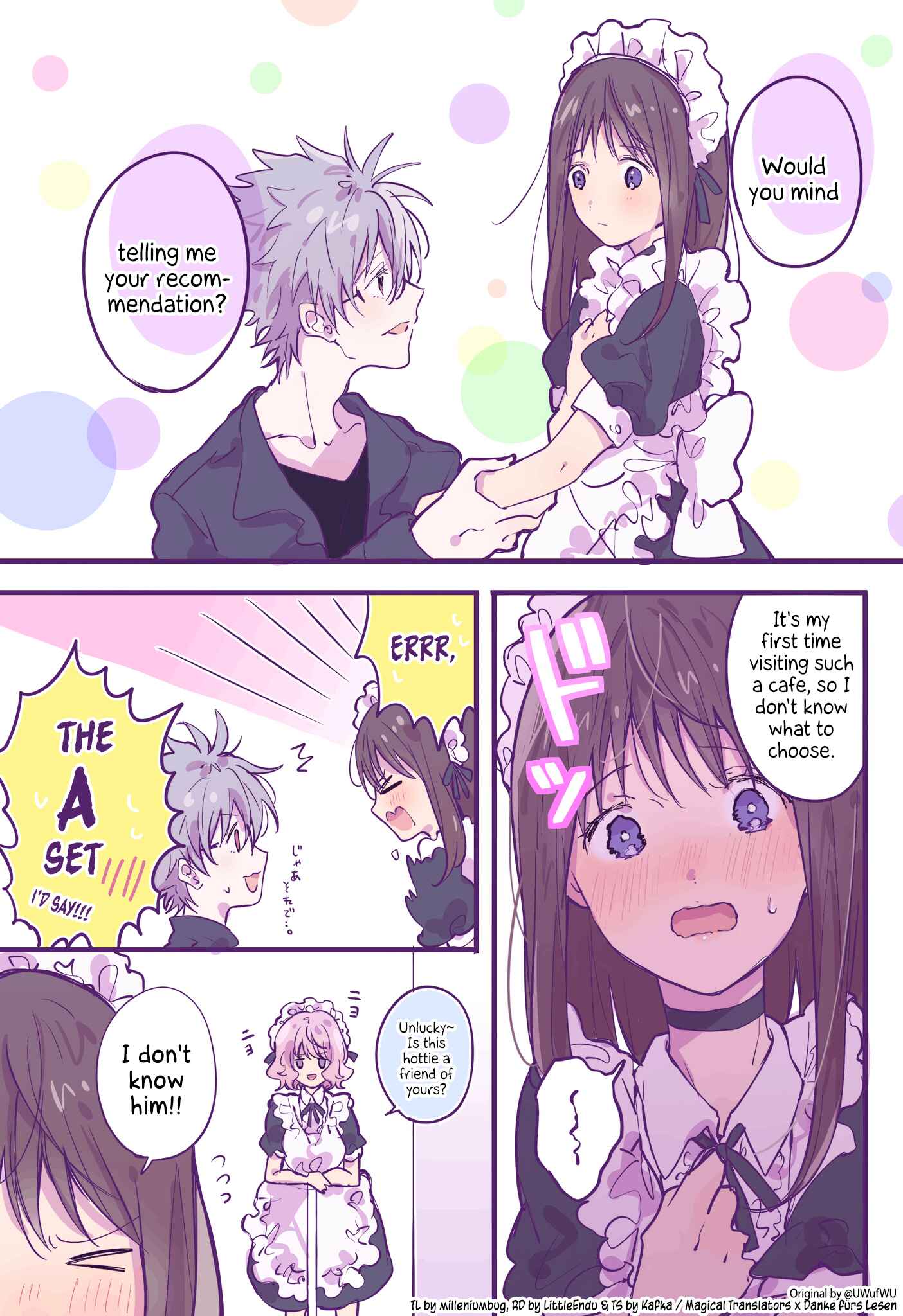 Page 4 Chapter 3 Ikari Shinji no Himegoto.