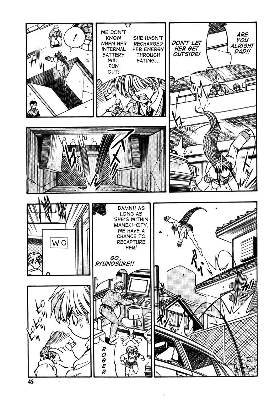 Page 11 Chapter 2 The New All Purpose Cultural Cat Girl Nuku Nuku