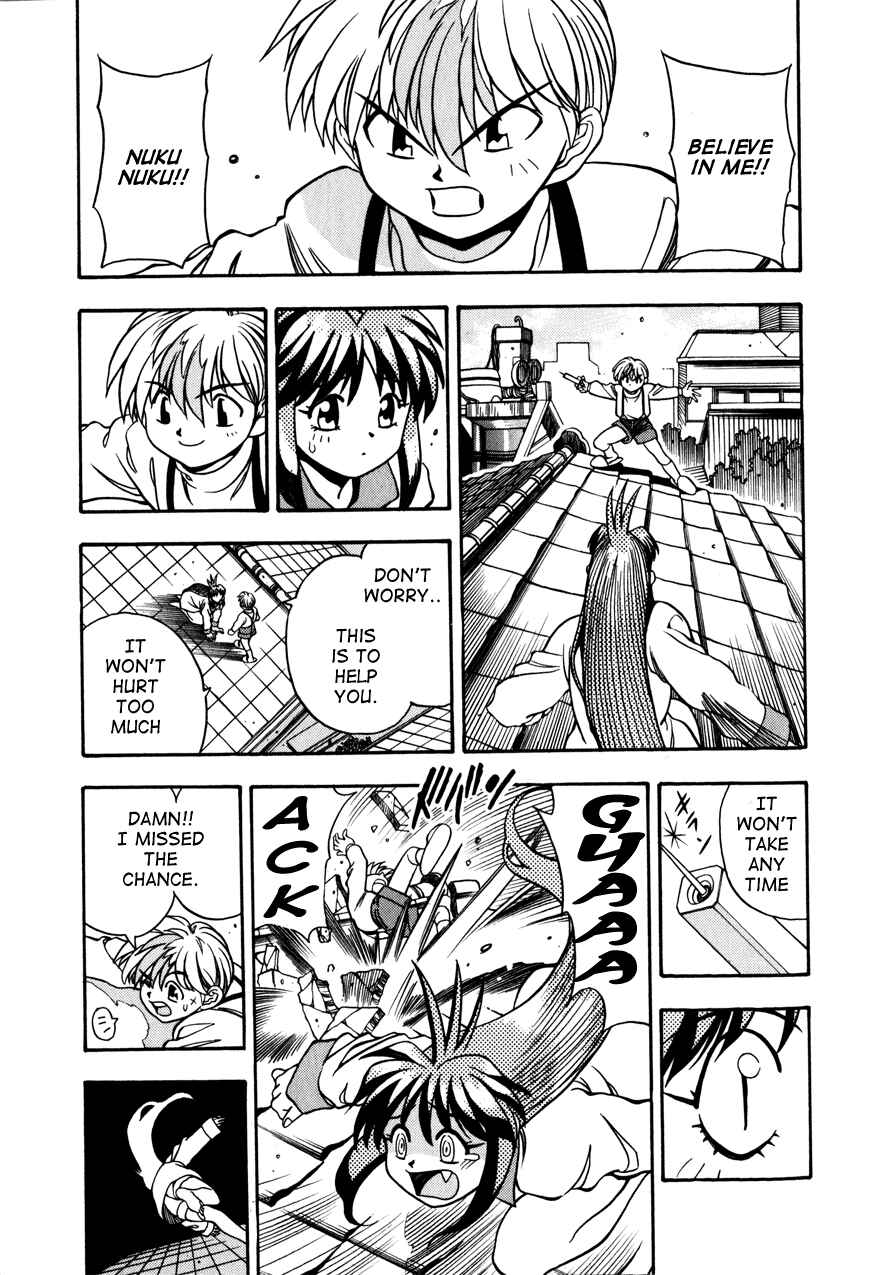 Page 13 Chapter 2 The New All Purpose Cultural Cat Girl Nuku Nuku
