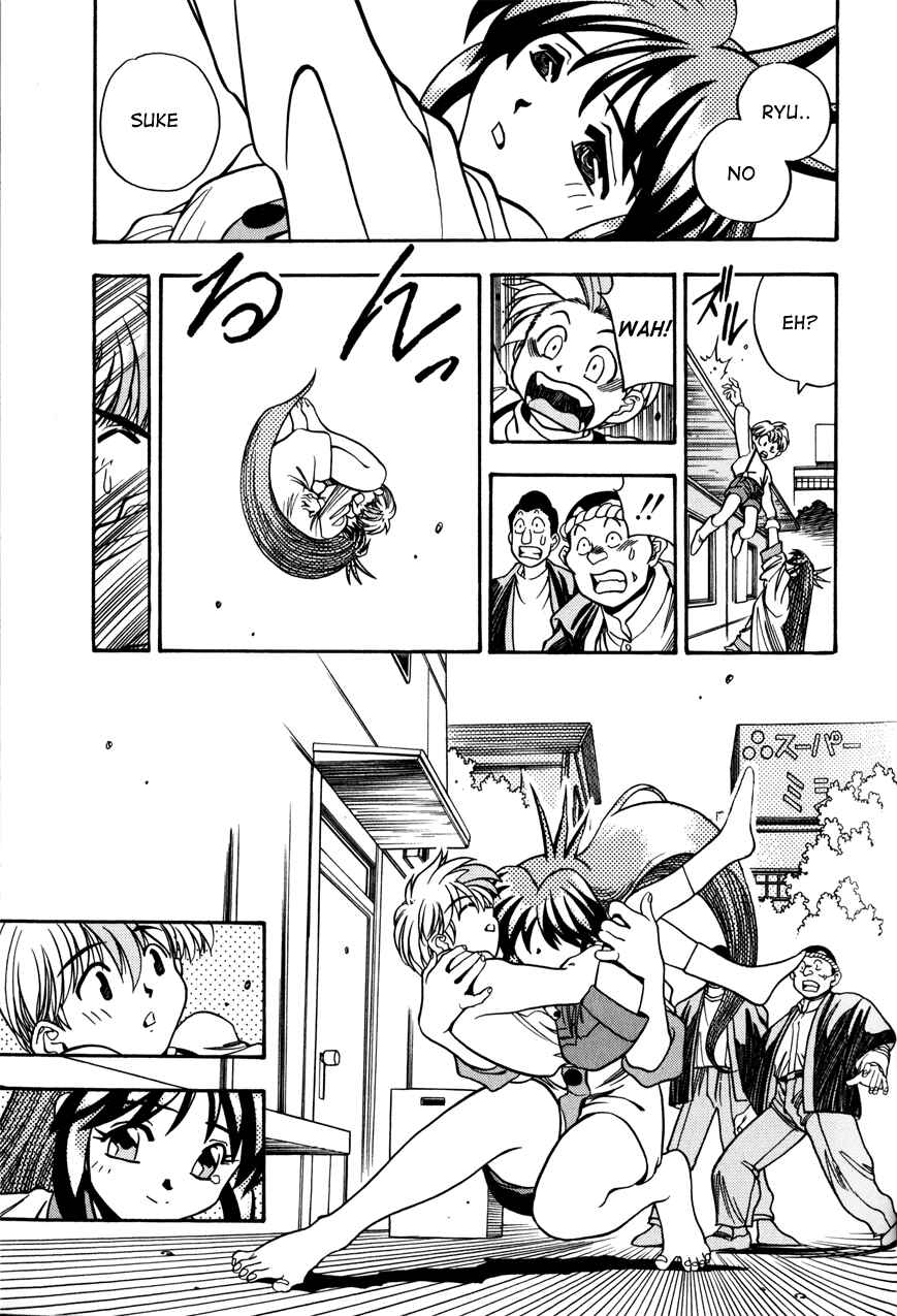 Page 15 Chapter 2 The New All Purpose Cultural Cat Girl Nuku Nuku