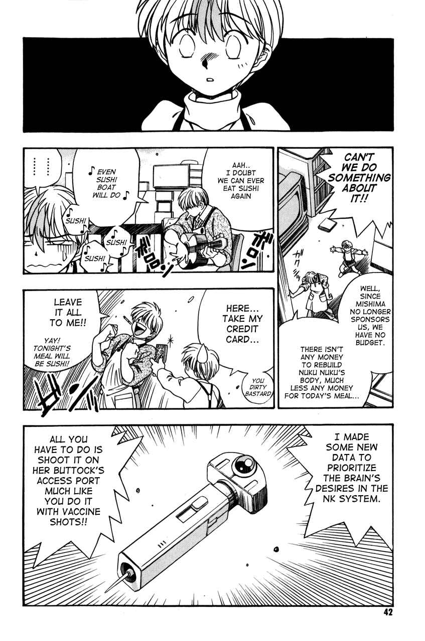 Page 8 Chapter 2 The New All Purpose Cultural Cat Girl Nuku Nuku