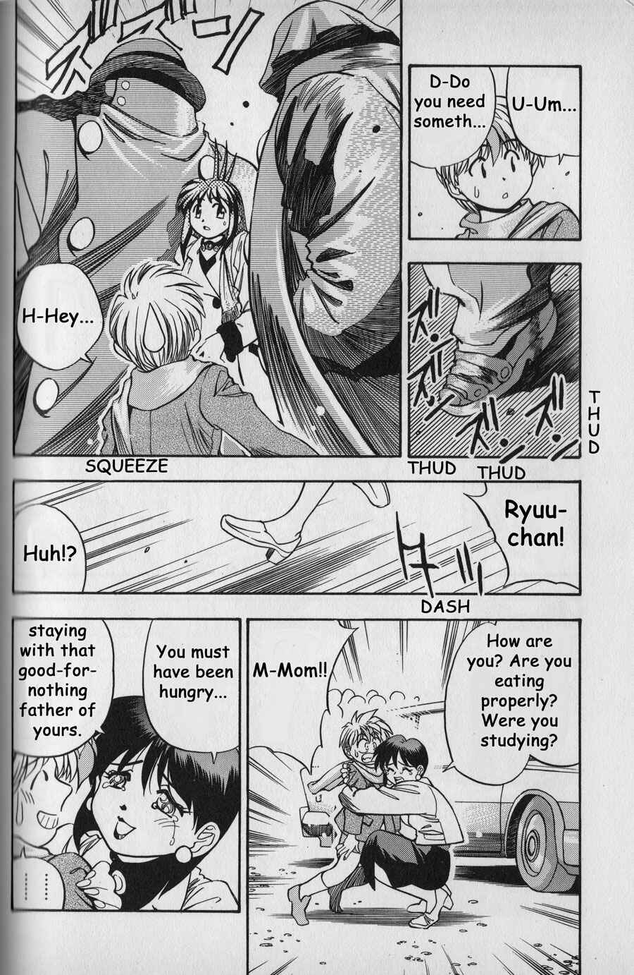Page 6 Chapter 3 The New All Purpose Cultural Cat Girl Nuku Nuku