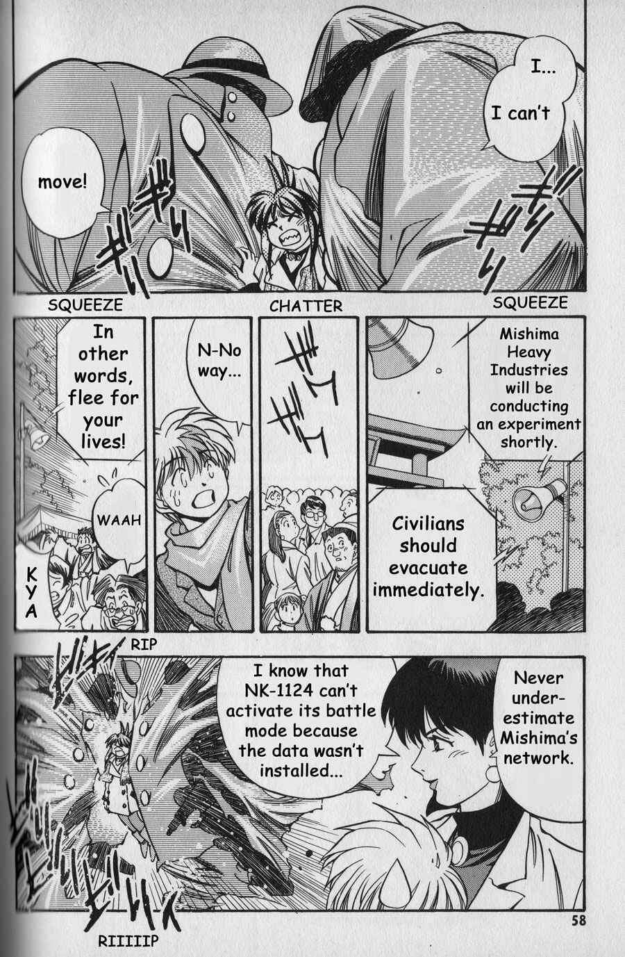 Page 8 Chapter 3 The New All Purpose Cultural Cat Girl Nuku Nuku