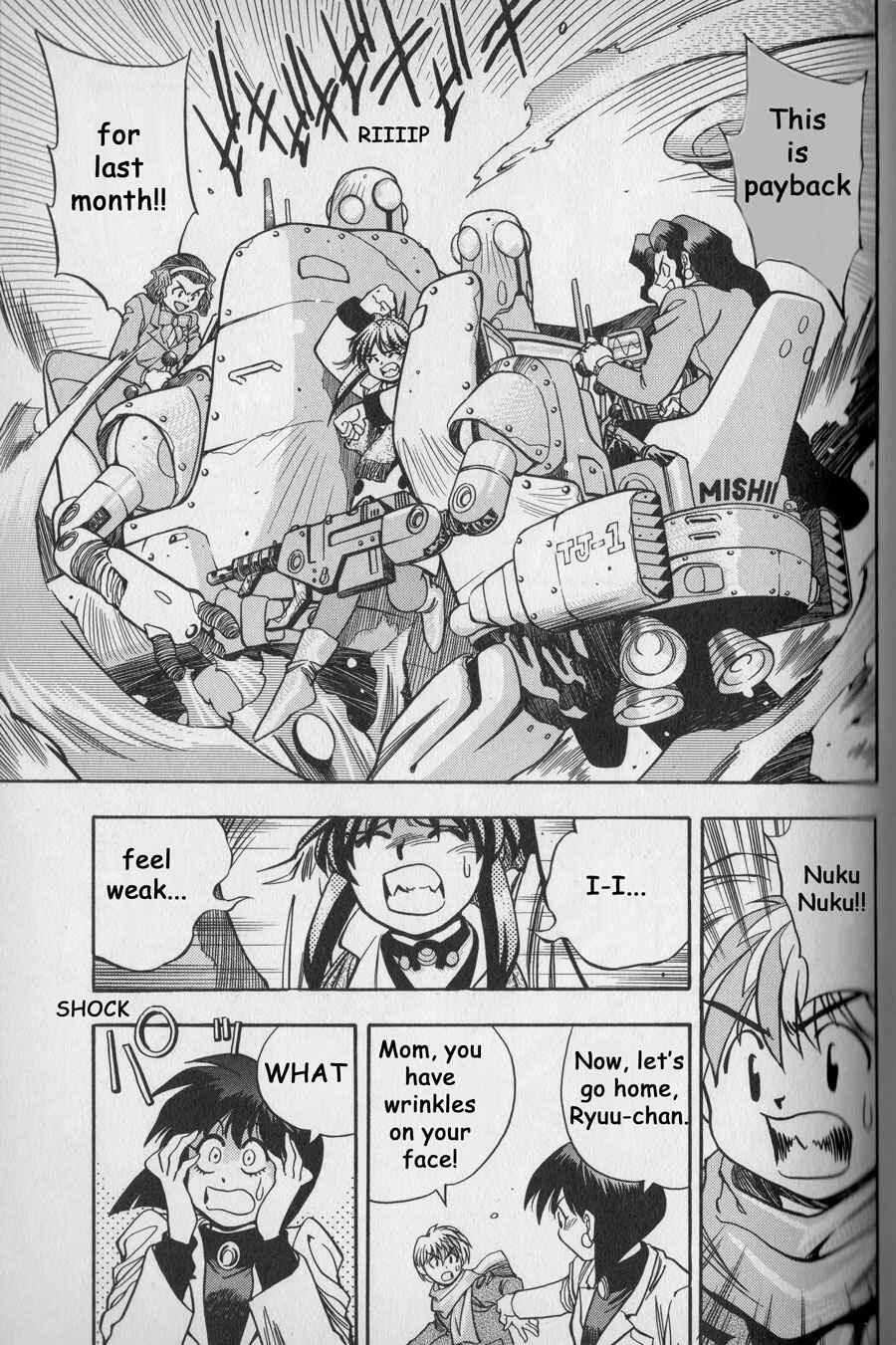 Page 9 Chapter 3 The New All Purpose Cultural Cat Girl Nuku Nuku