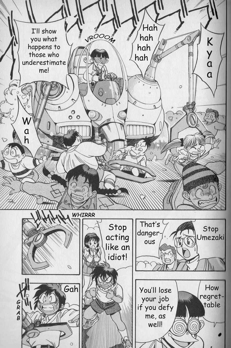 Page 11 Chapter 4 The New All Purpose Cultural Cat Girl Nuku Nuku