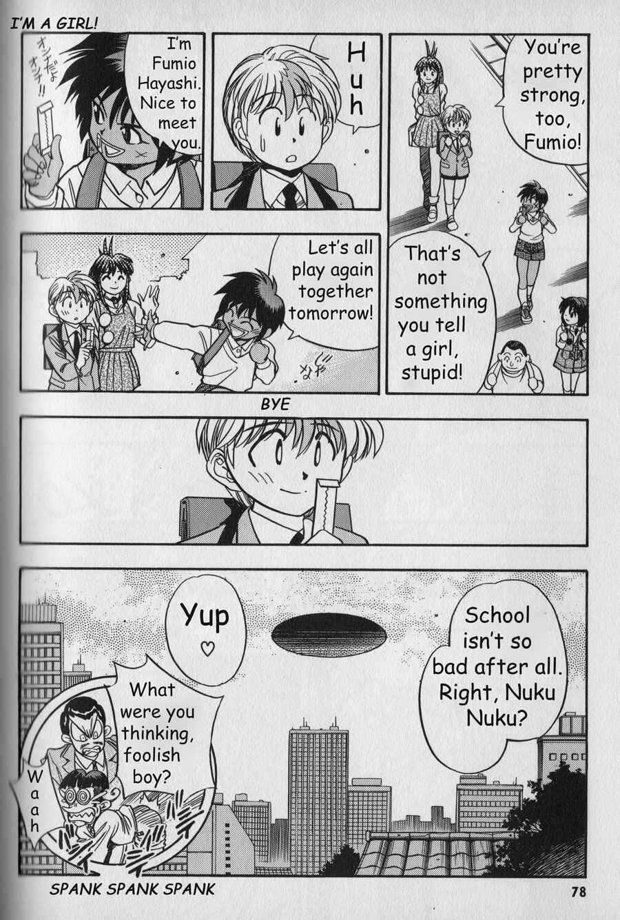 Page 16 Chapter 4 The New All Purpose Cultural Cat Girl Nuku Nuku