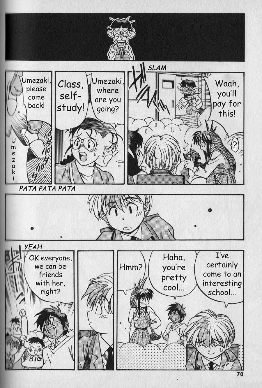 Page 8 Chapter 4 The New All Purpose Cultural Cat Girl Nuku Nuku