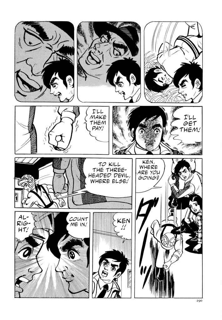 Page 14 Chapter 12 Electroid Zaborger