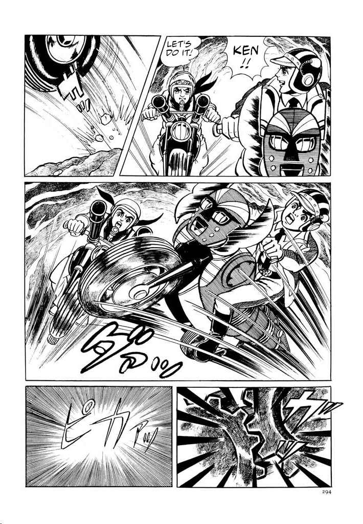 Page 18 Chapter 12 Electroid Zaborger