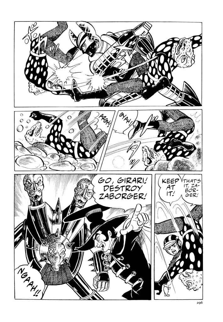 Page 20 Chapter 12 Electroid Zaborger