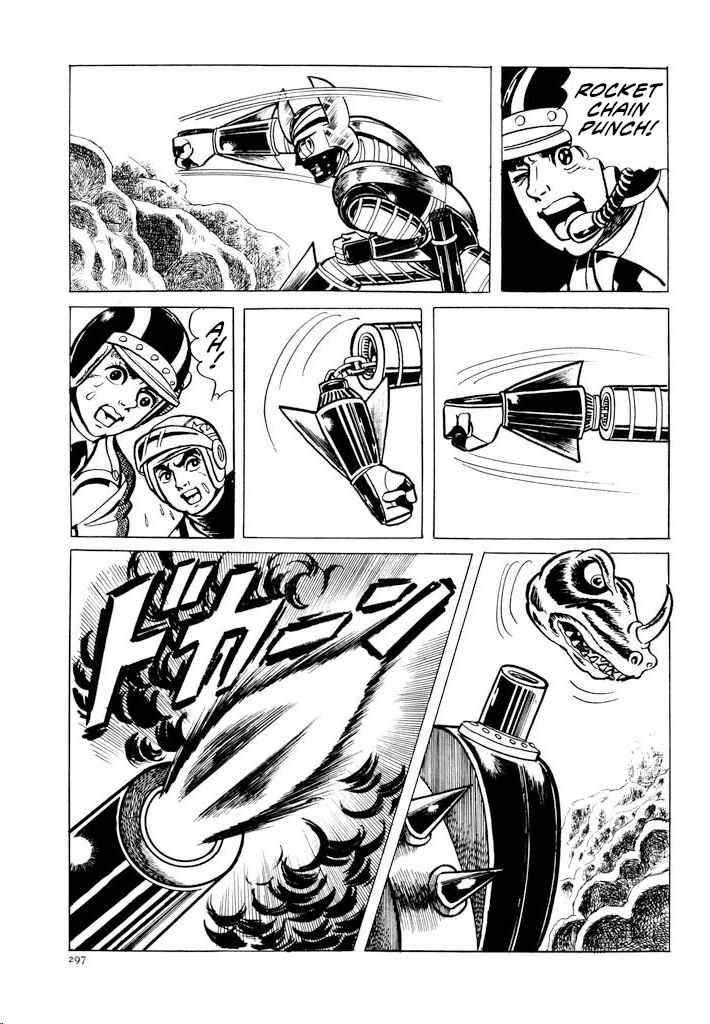 Page 21 Chapter 12 Electroid Zaborger