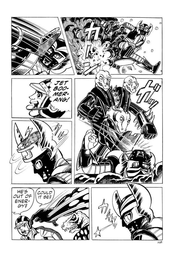 Page 22 Chapter 12 Electroid Zaborger