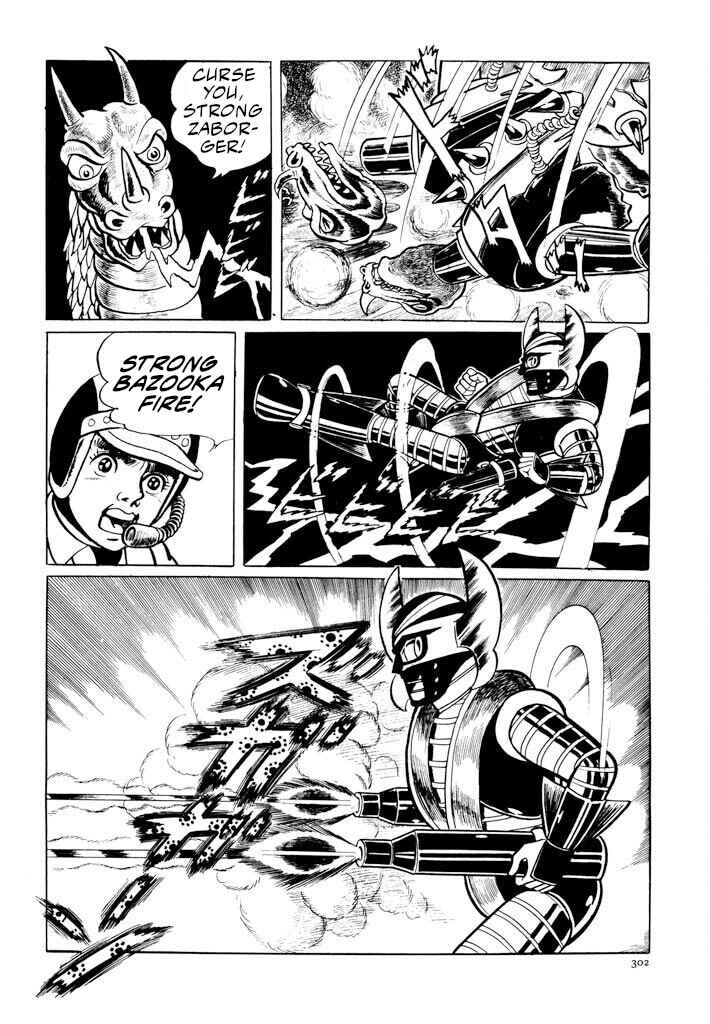 Page 26 Chapter 12 Electroid Zaborger