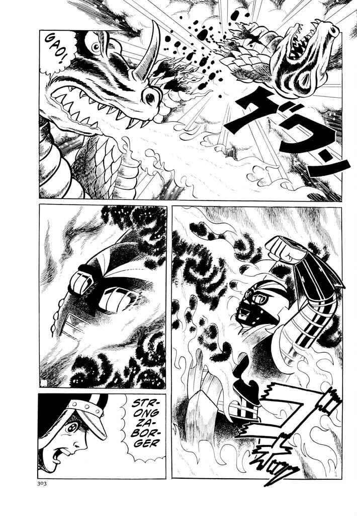 Page 27 Chapter 12 Electroid Zaborger