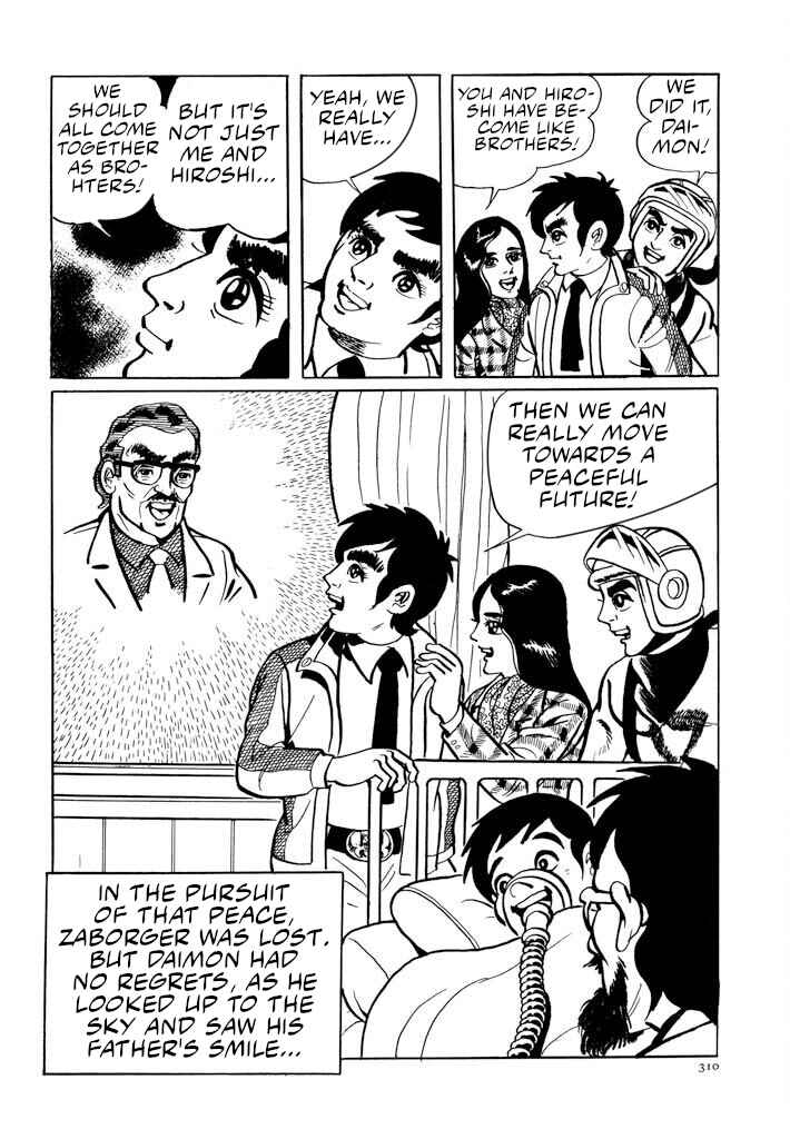 Page 34 Chapter 12 Electroid Zaborger