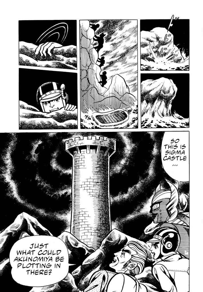 Page 12 Chapter 4 Electroid Zaborger