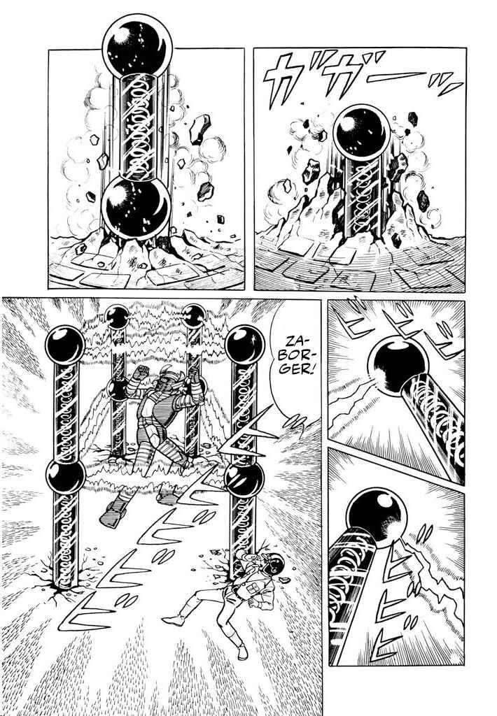Page 14 Chapter 4 Electroid Zaborger