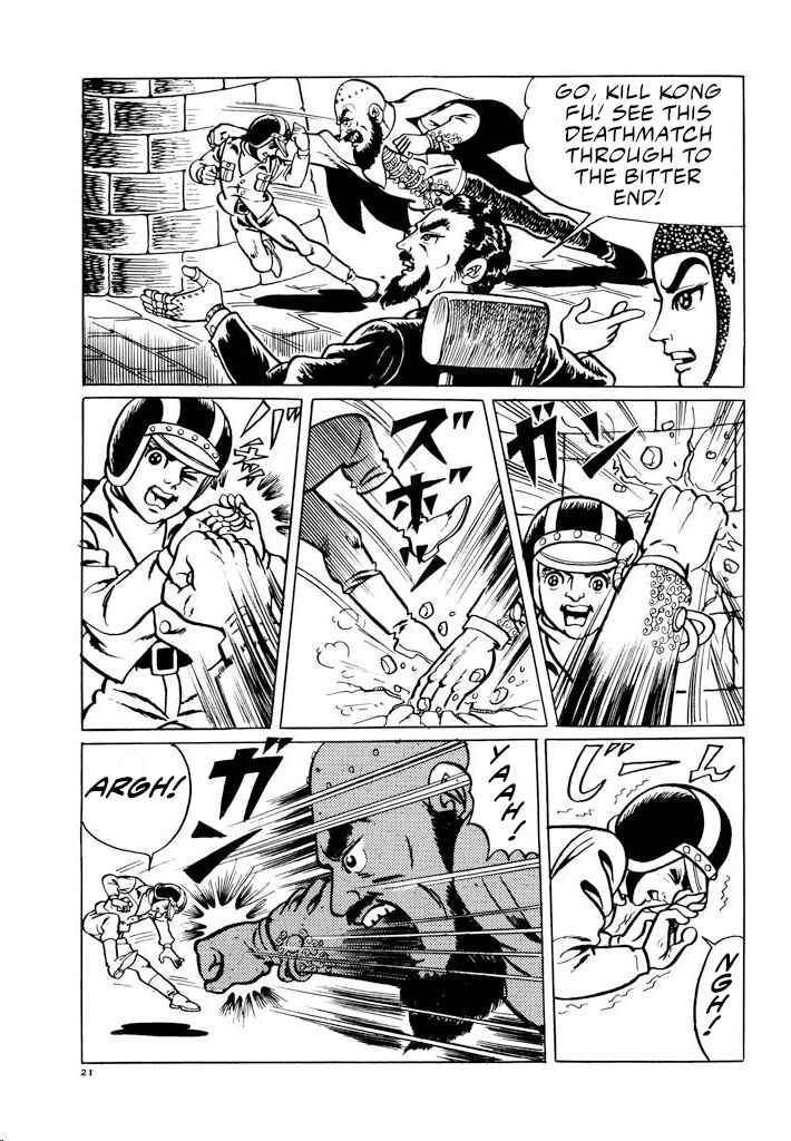 Page 18 Chapter 4 Electroid Zaborger