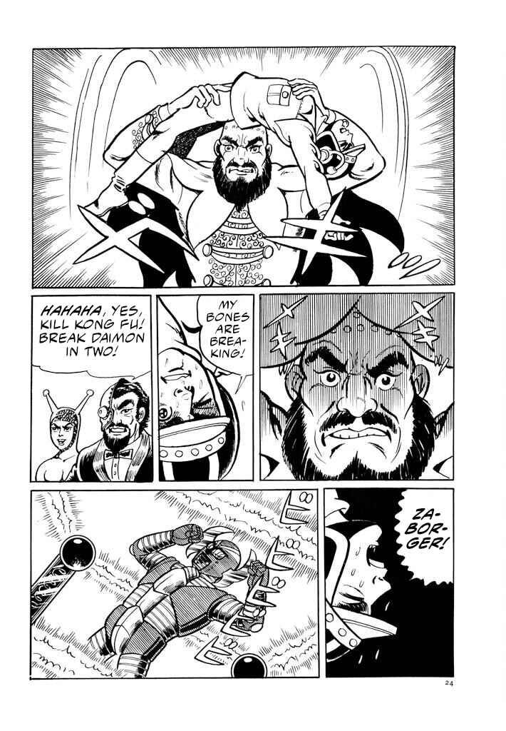 Page 21 Chapter 4 Electroid Zaborger