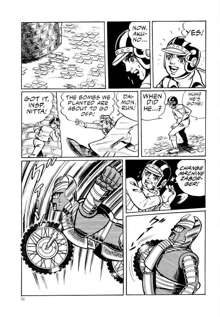 Page 32 Chapter 4 Electroid Zaborger