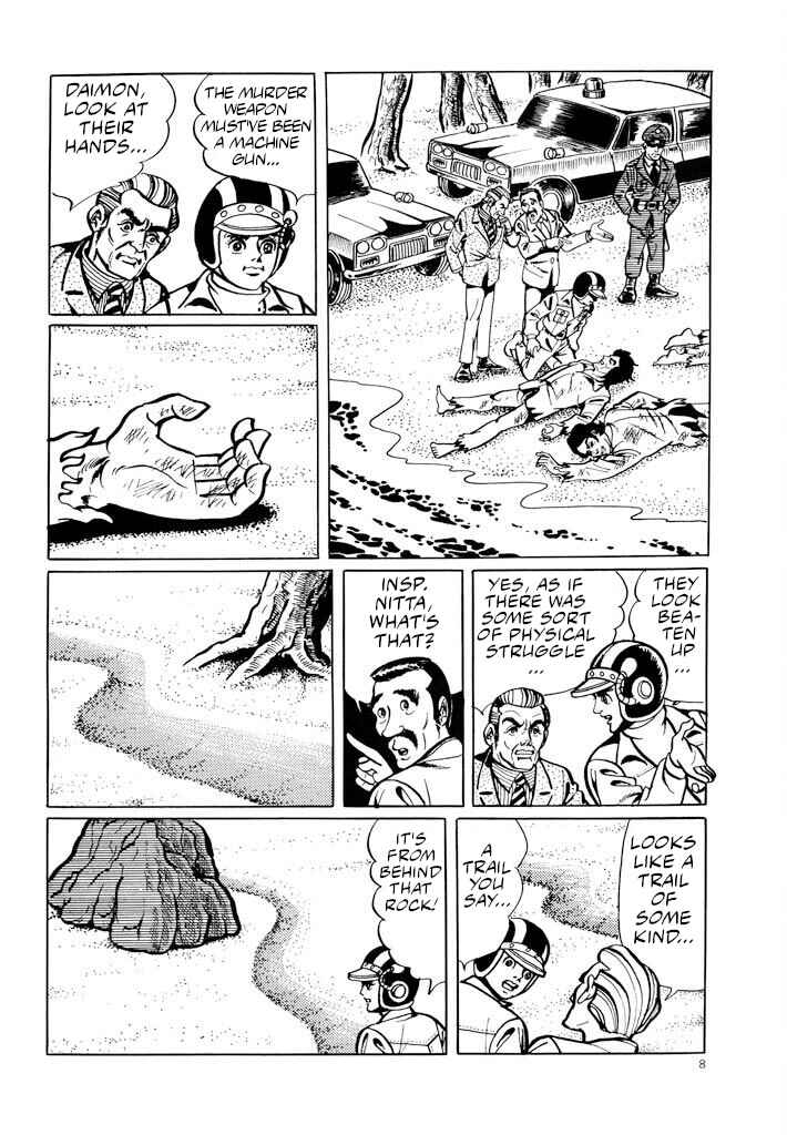 Page 5 Chapter 4 Electroid Zaborger