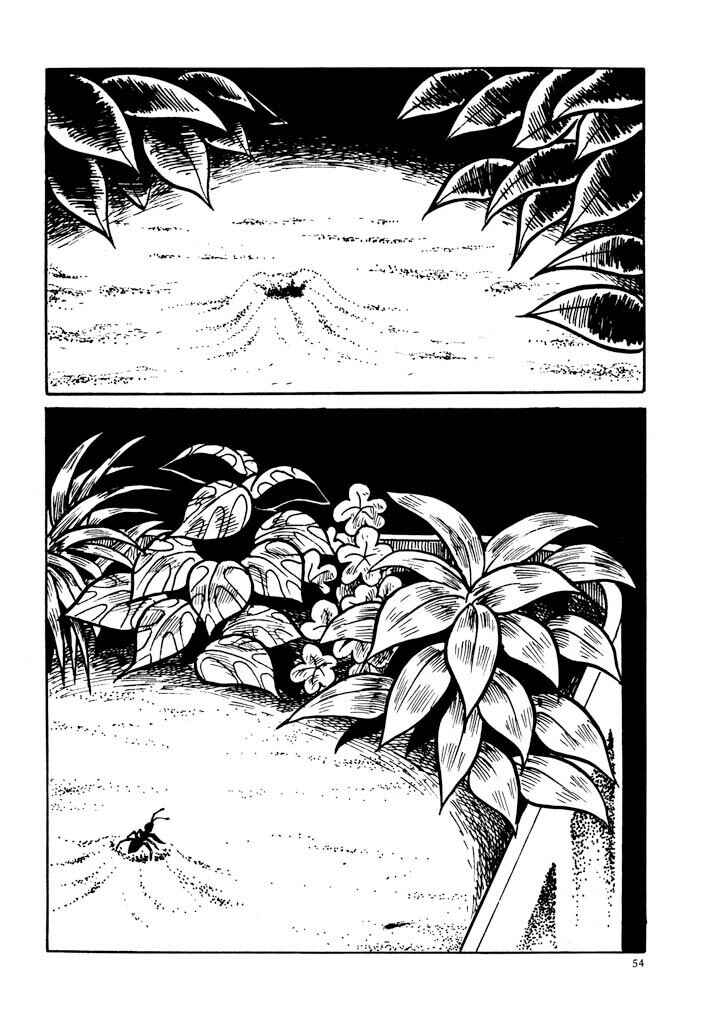 Page 1 Chapter 2 Electroid Zaborger