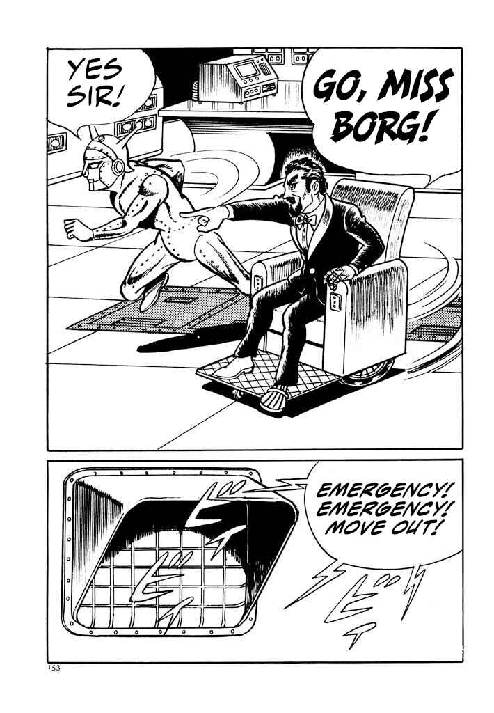 Page 100 Chapter 2 Electroid Zaborger
