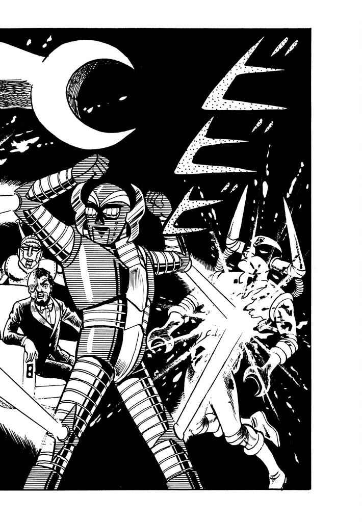 Page 105 Chapter 2 Electroid Zaborger