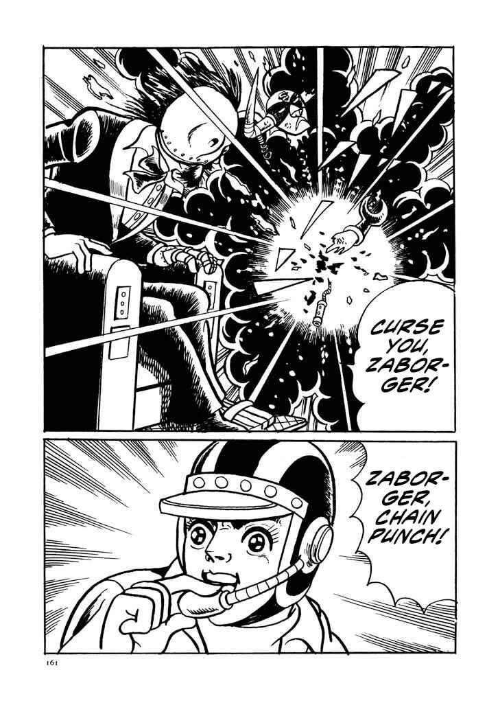 Page 108 Chapter 2 Electroid Zaborger