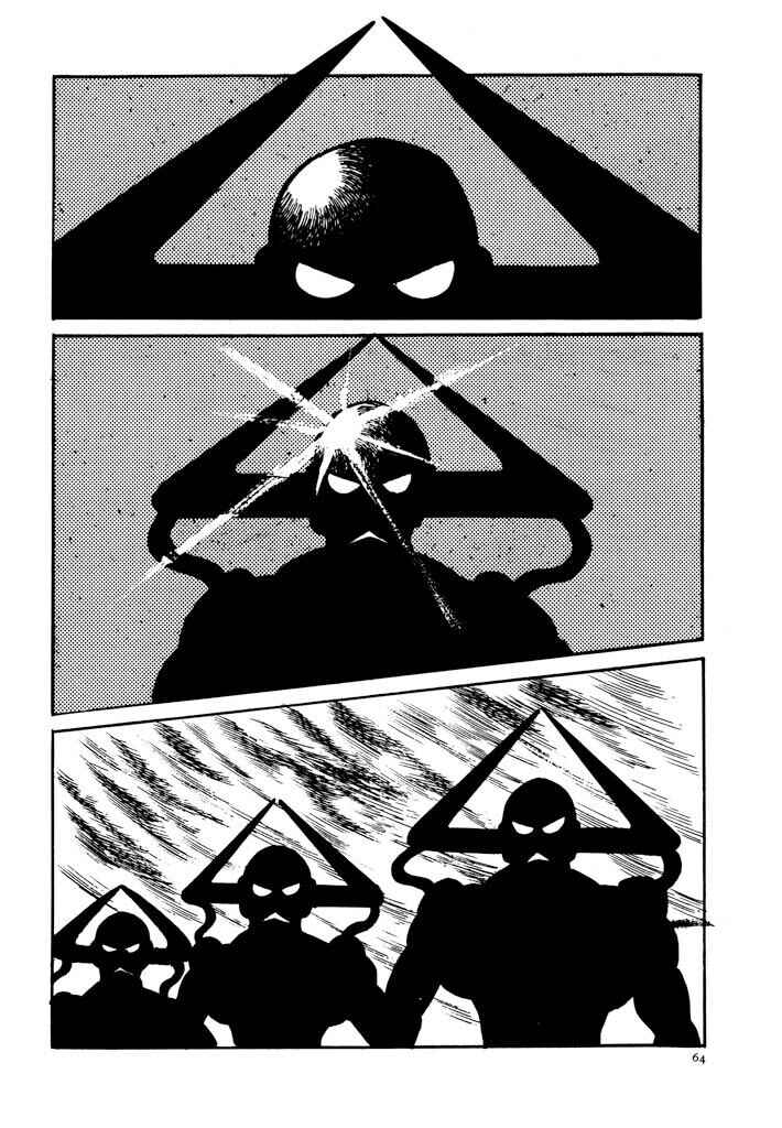 Page 11 Chapter 2 Electroid Zaborger