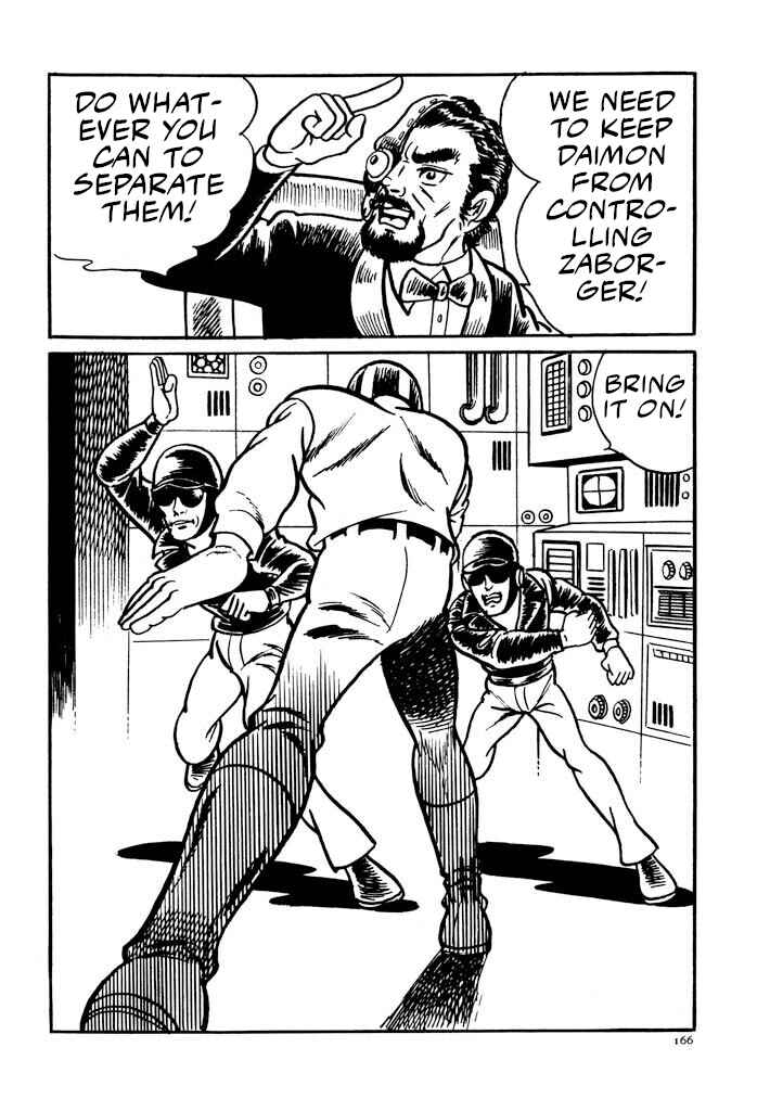 Page 113 Chapter 2 Electroid Zaborger